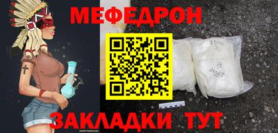 кокаин перу Волгодонск