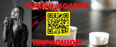 метадон Волжский