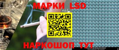метадон Волжский