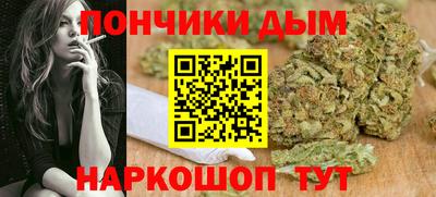кокаин перу Волгодонск