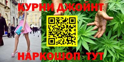 метадон Волжский