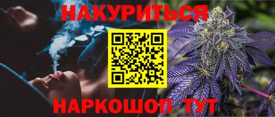 метадон Волжский