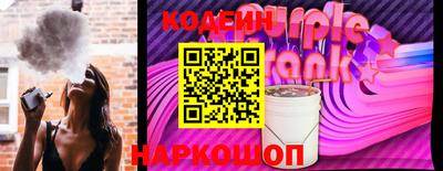 метадон Волжский