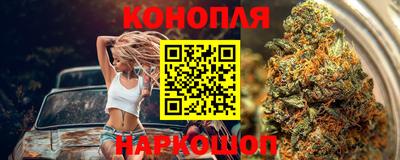 метадон Волжский