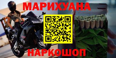 кокаин перу Волгодонск