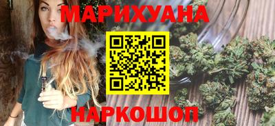 кокаин перу Волгодонск