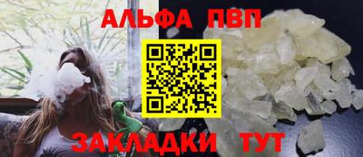 кокаин перу Волгодонск