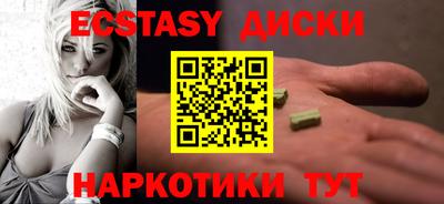 метадон Волжский