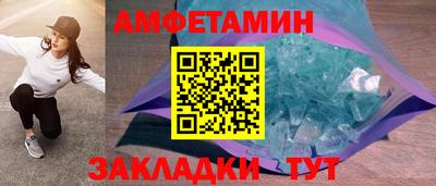 кокаин перу Волгодонск