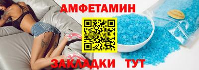 метадон Волжский