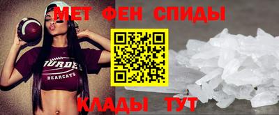 кокаин перу Волгодонск