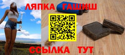 метадон Волжский