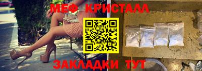 метадон Волжский