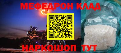 метадон Волжский