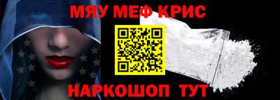 бутик Волжск