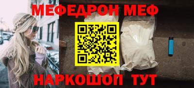метадон Волжский