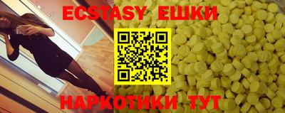 метадон Волжский