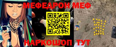 метадон Волжский